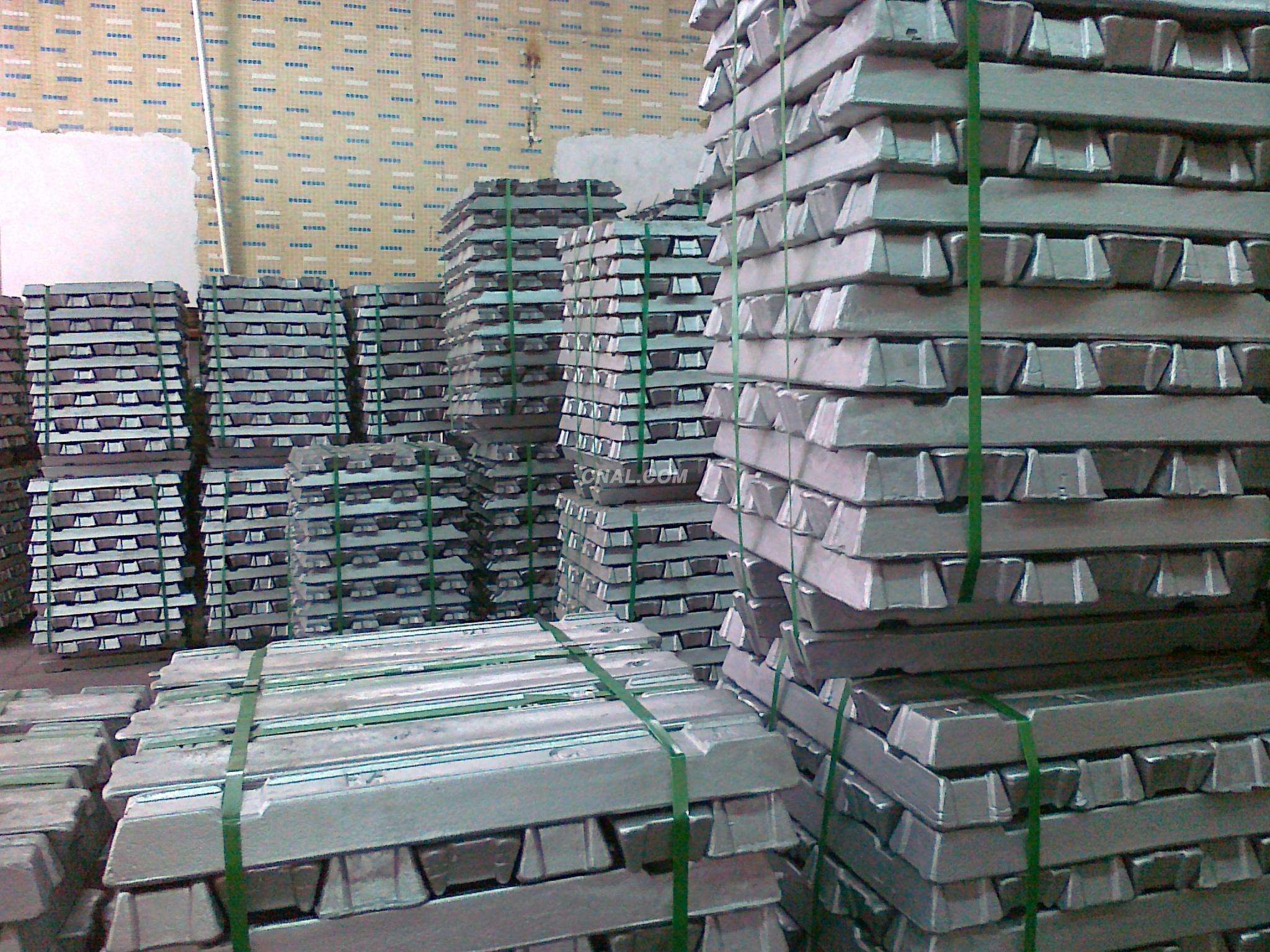 中鋁等三方簽訂連云港400萬(wàn)噸/年氧化鋁合作意向書(shū)